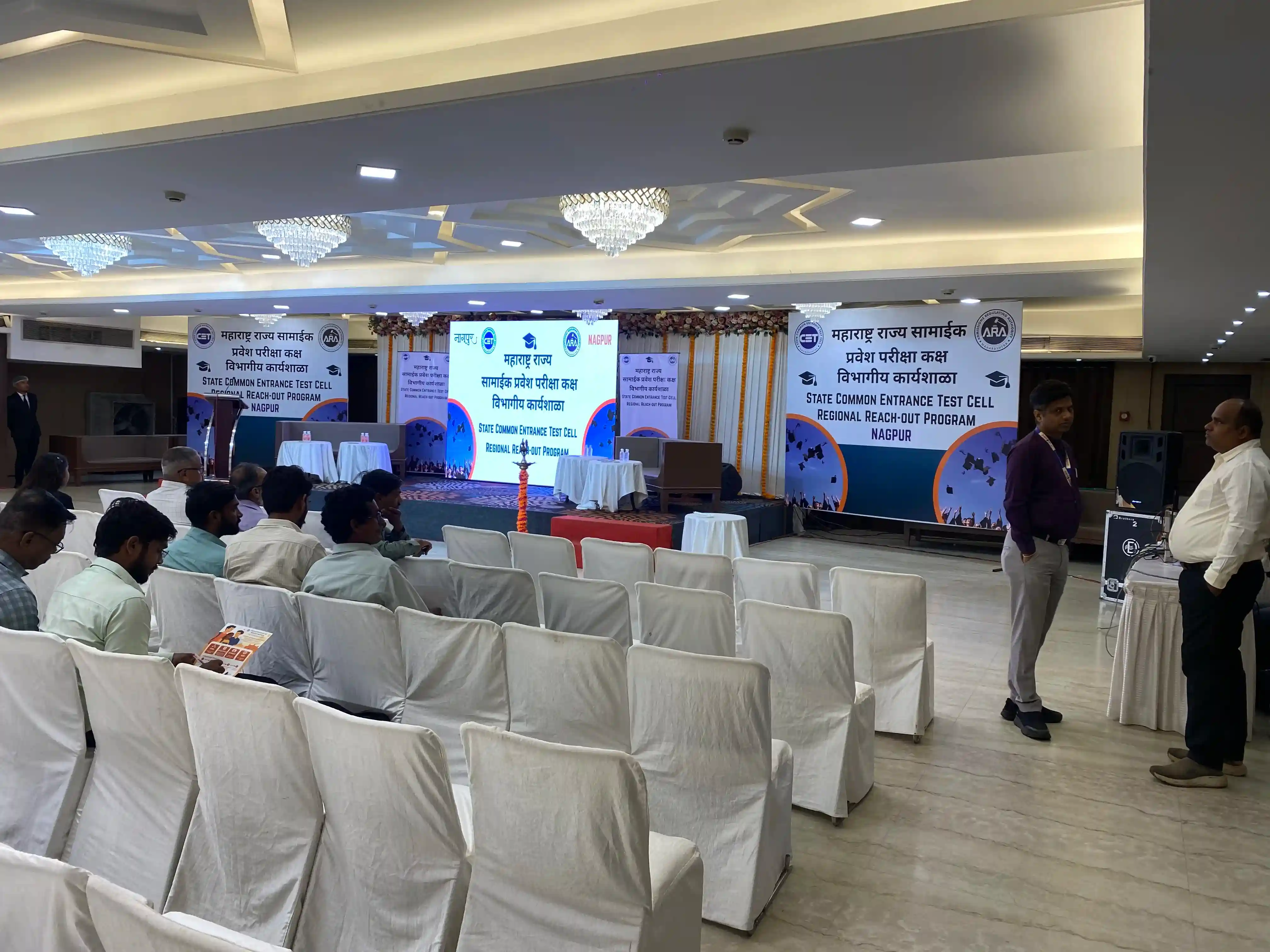 PA System with Projector Screen - Audio Visual Solution in Nagpur